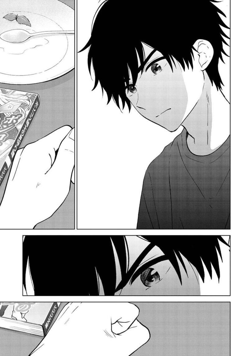 Aishiteru Game Wo Owarasetai 68 17