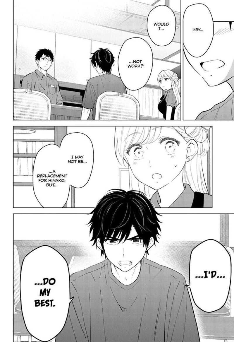 Aishiteru Game Wo Owarasetai 68 18