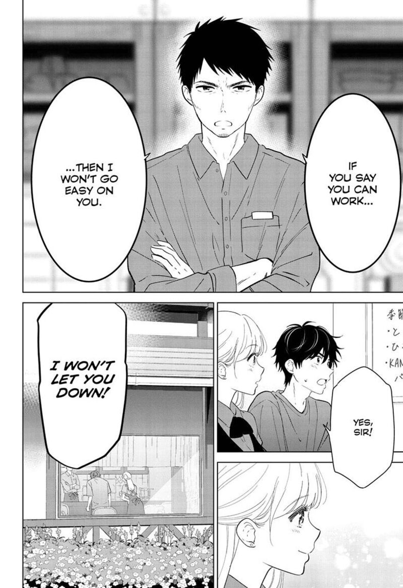 Aishiteru Game Wo Owarasetai 68 20