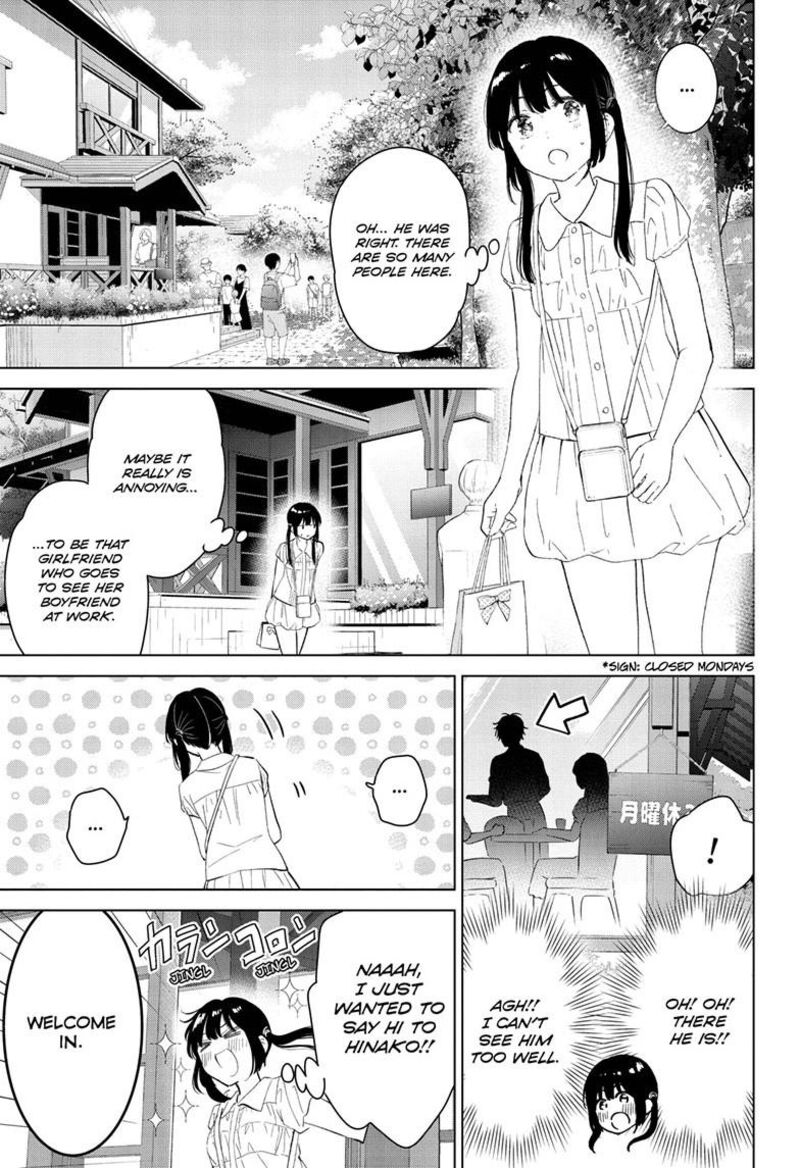 Aishiteru Game Wo Owarasetai 69 10