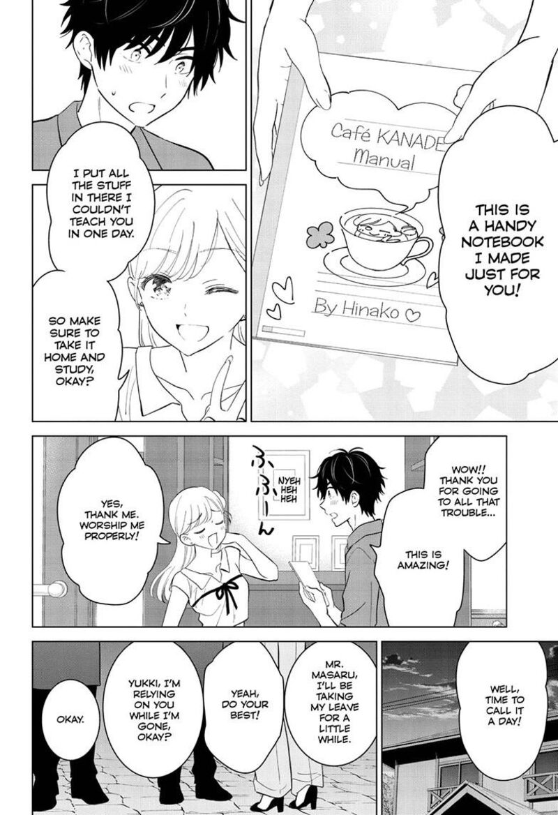 Aishiteru Game Wo Owarasetai 69 19