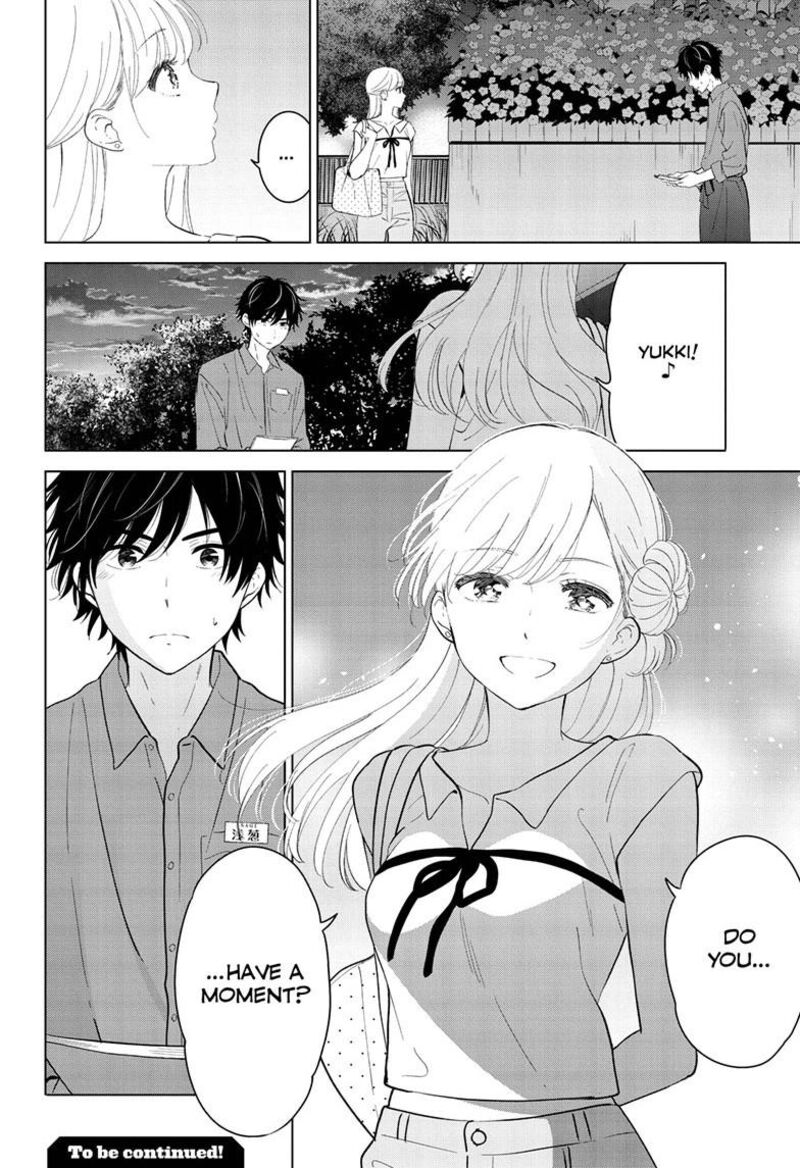 Aishiteru Game Wo Owarasetai 69 25