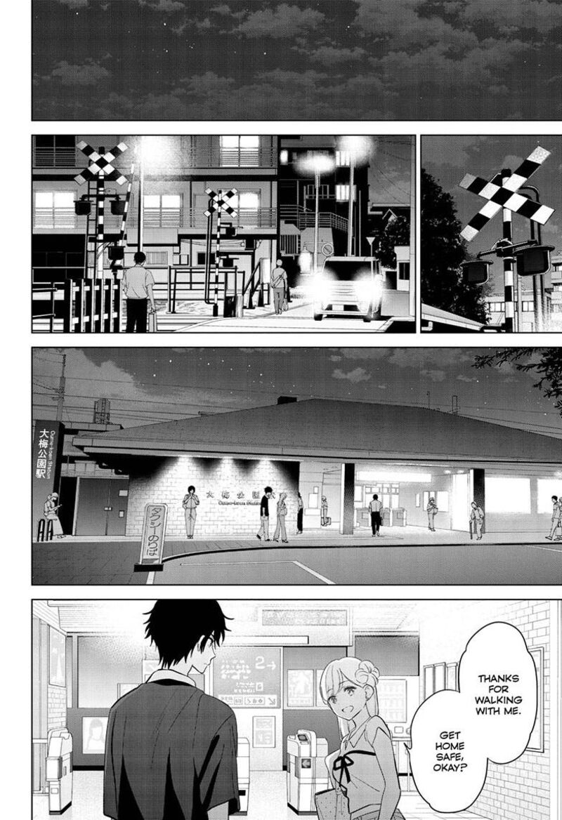 Aishiteru Game Wo Owarasetai 70 21