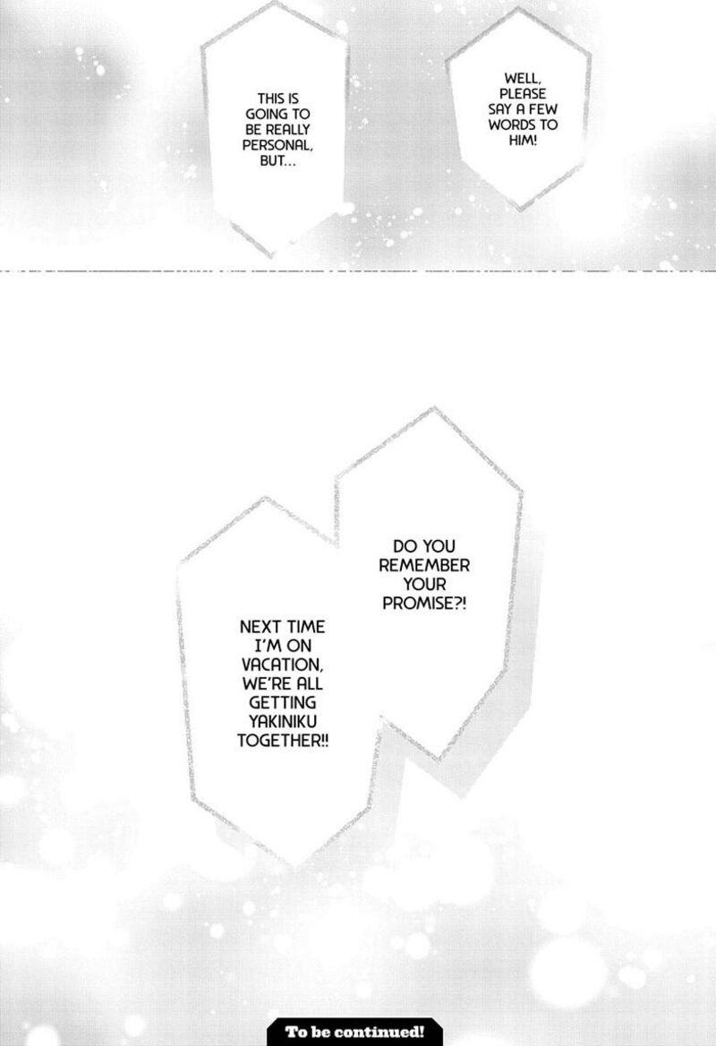 Aishiteru Game Wo Owarasetai 70 35