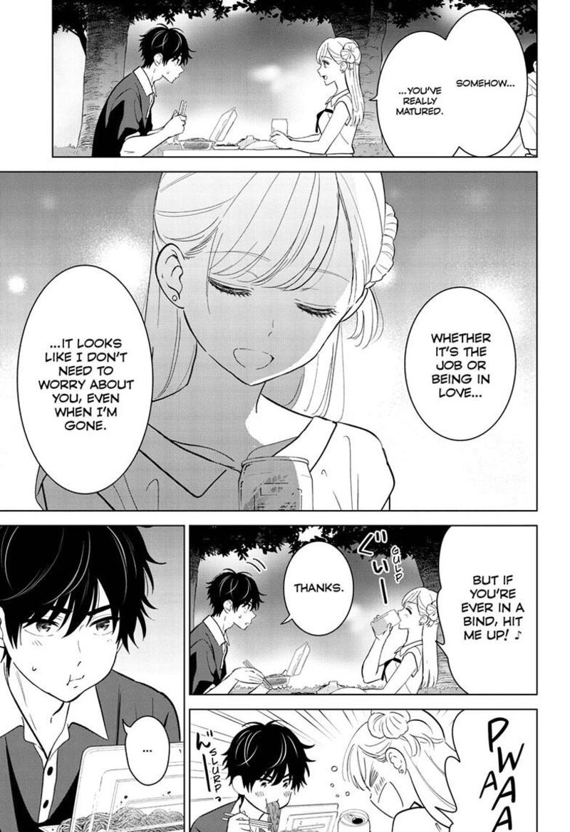 Aishiteru Game Wo Owarasetai 70 4