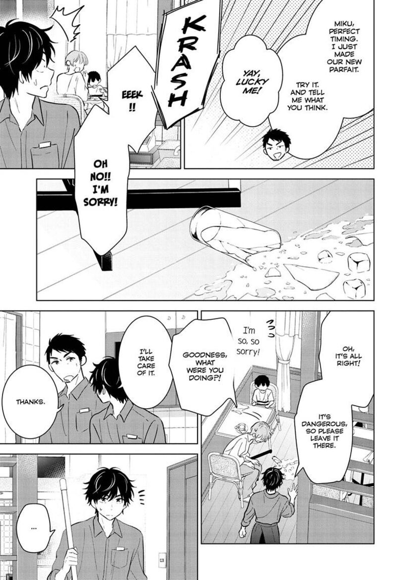 Aishiteru Game Wo Owarasetai 71 14