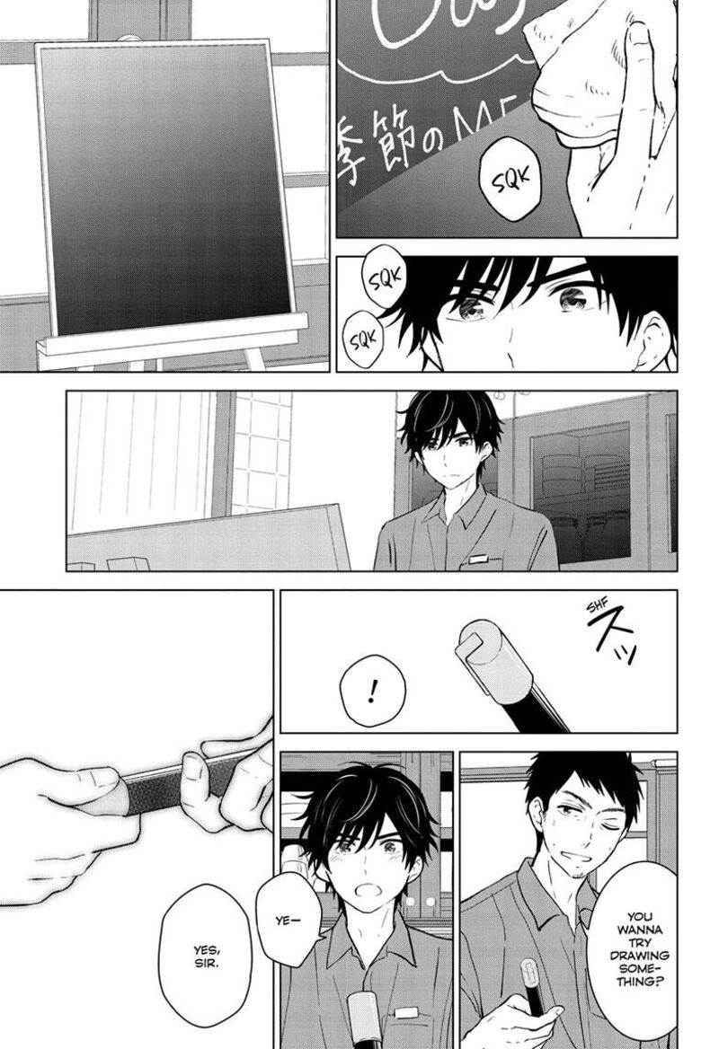 Aishiteru Game Wo Owarasetai 71 20