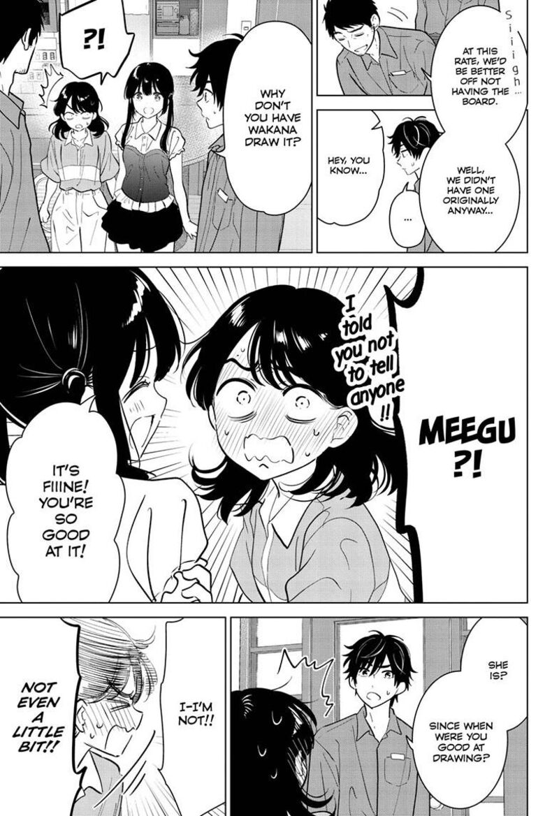 Aishiteru Game Wo Owarasetai 71 22