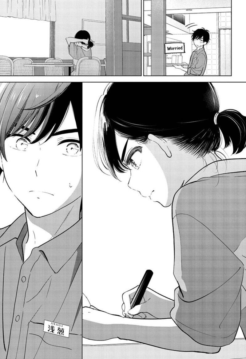 Aishiteru Game Wo Owarasetai 71 26