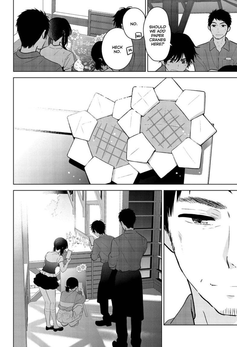 Aishiteru Game Wo Owarasetai 71 31