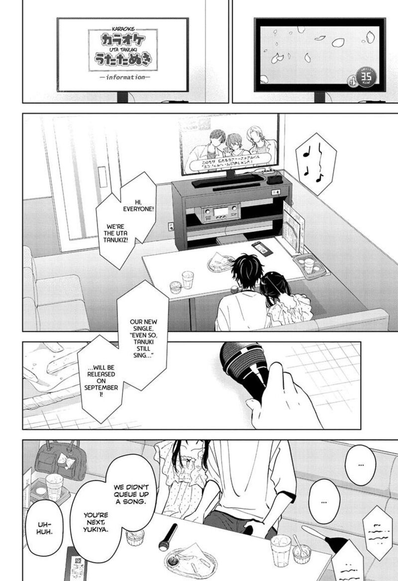 Aishiteru Game Wo Owarasetai 72 15