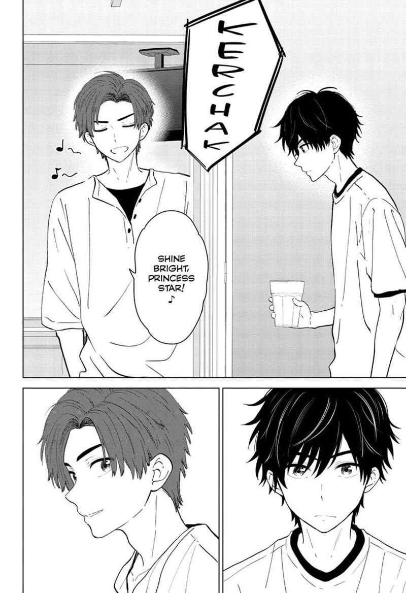 Aishiteru Game Wo Owarasetai 72 19