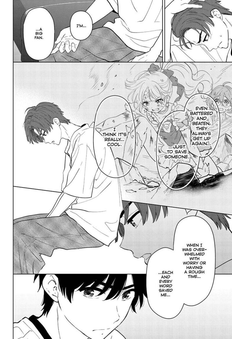 Aishiteru Game Wo Owarasetai 72 23