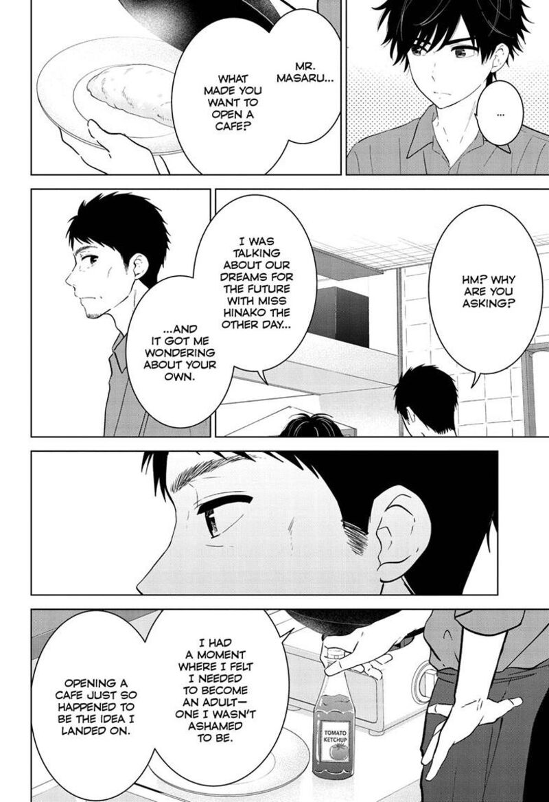 Aishiteru Game Wo Owarasetai 72 3