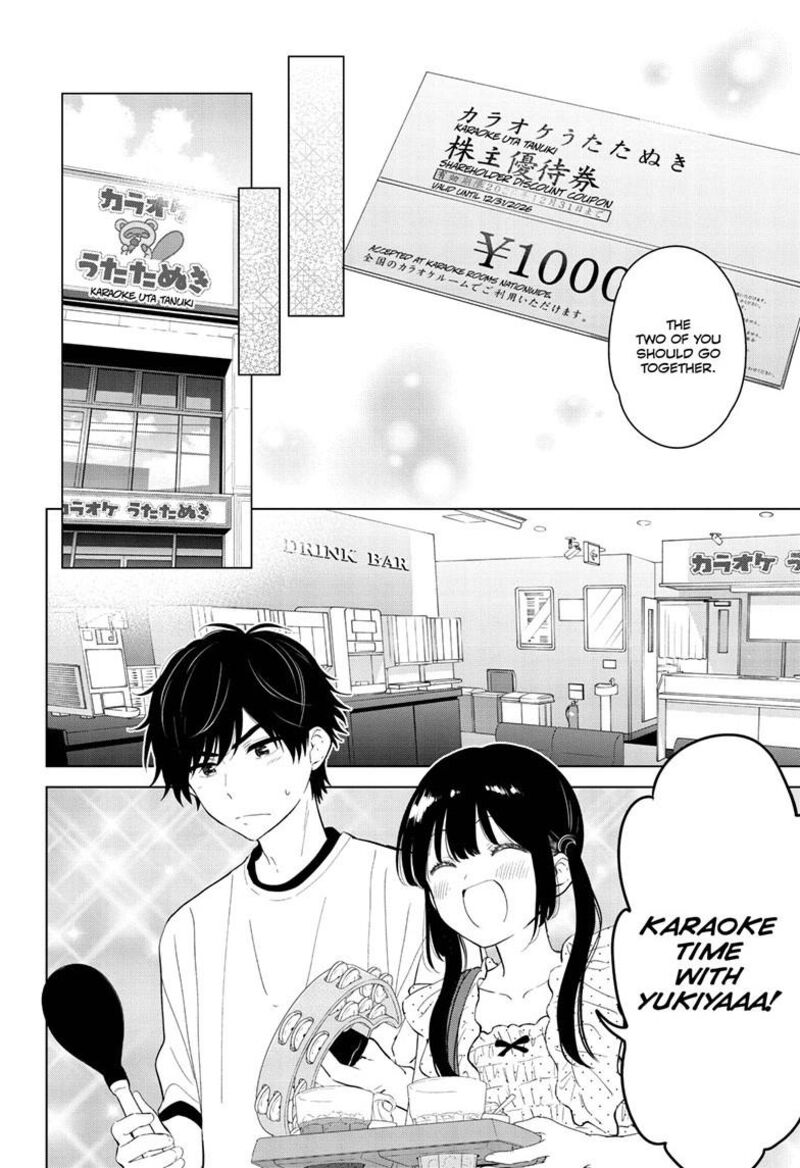 Aishiteru Game Wo Owarasetai 72 5
