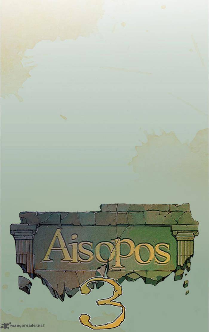 Aisopos 110 16