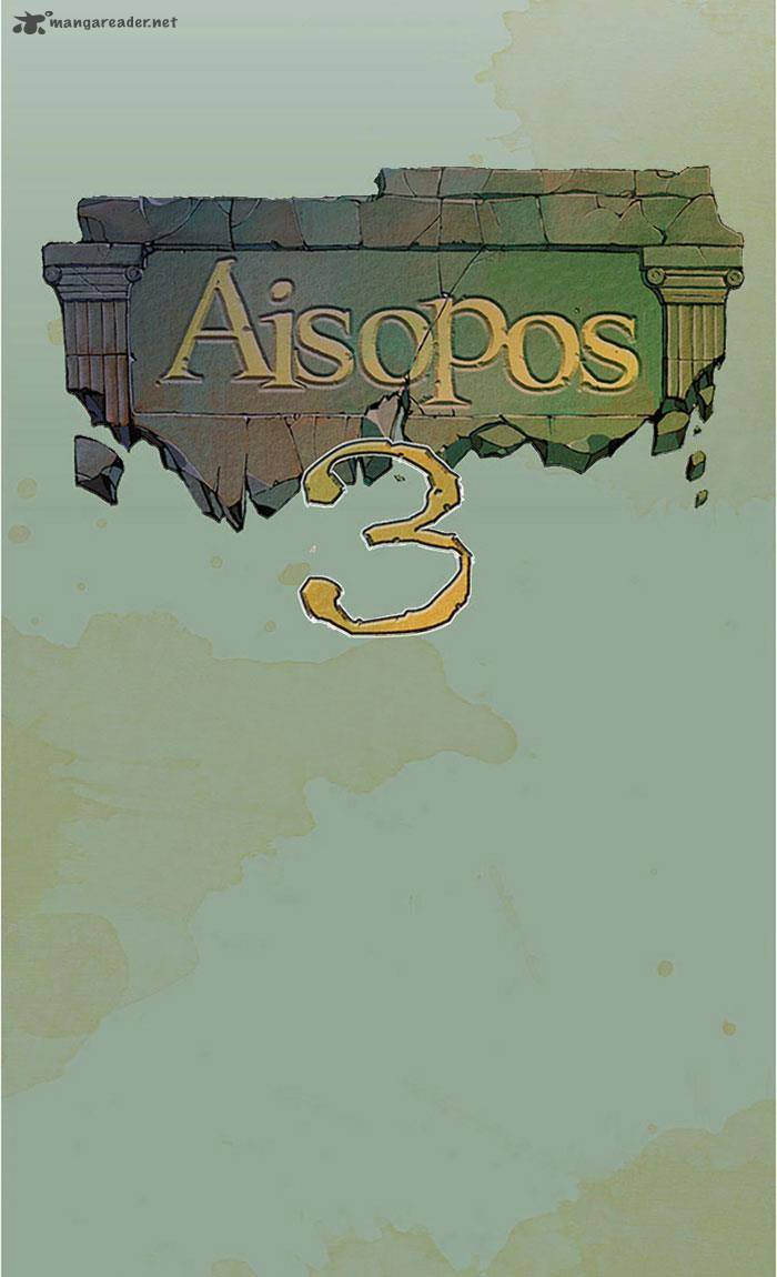 Aisopos 117 9