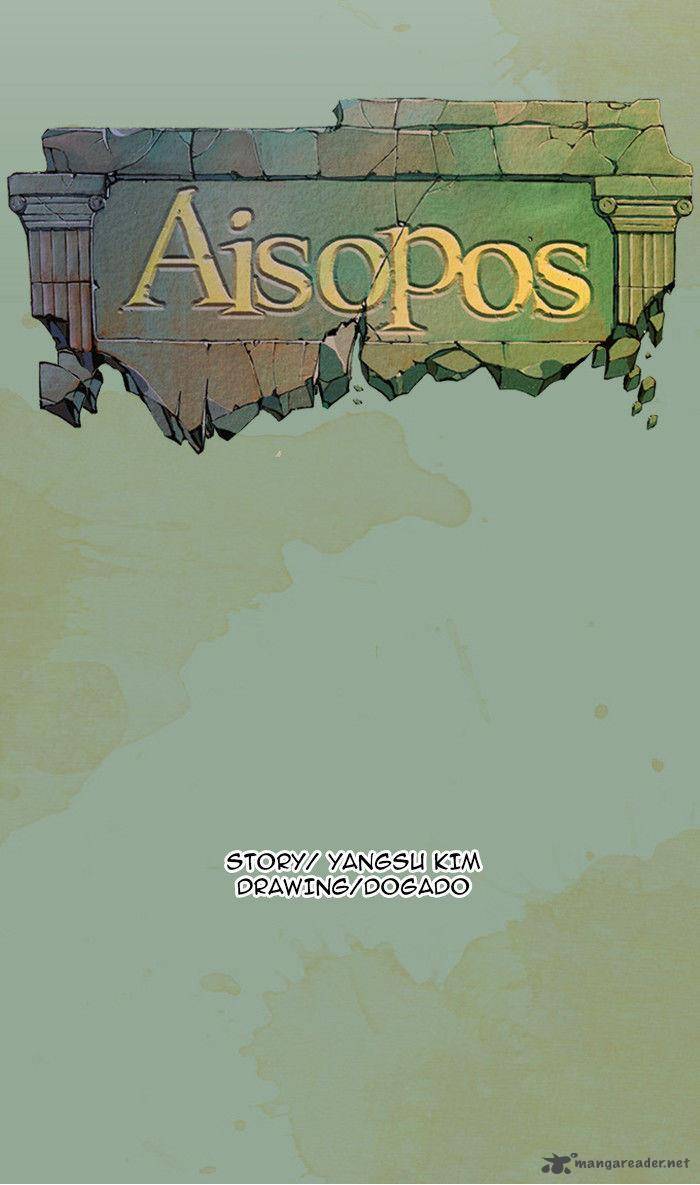 Aisopos 19 3