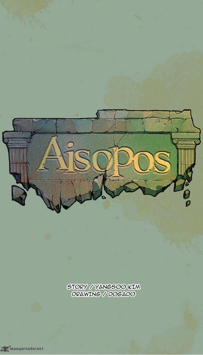 Aisopos 2 11