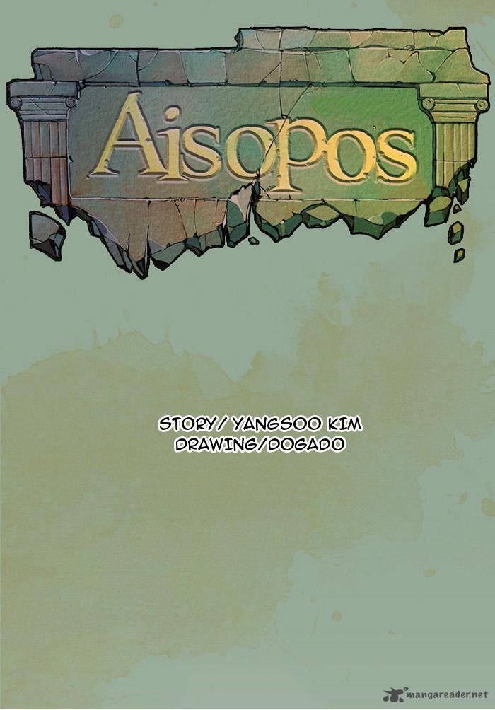 Aisopos 6 6