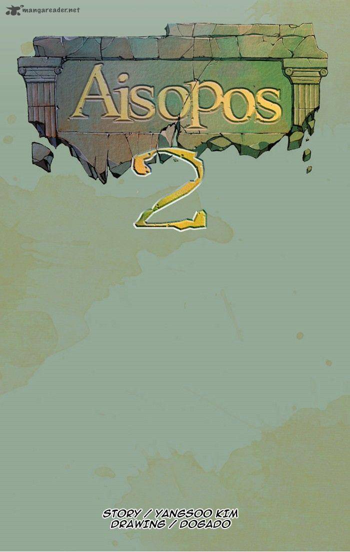 Aisopos 65 11