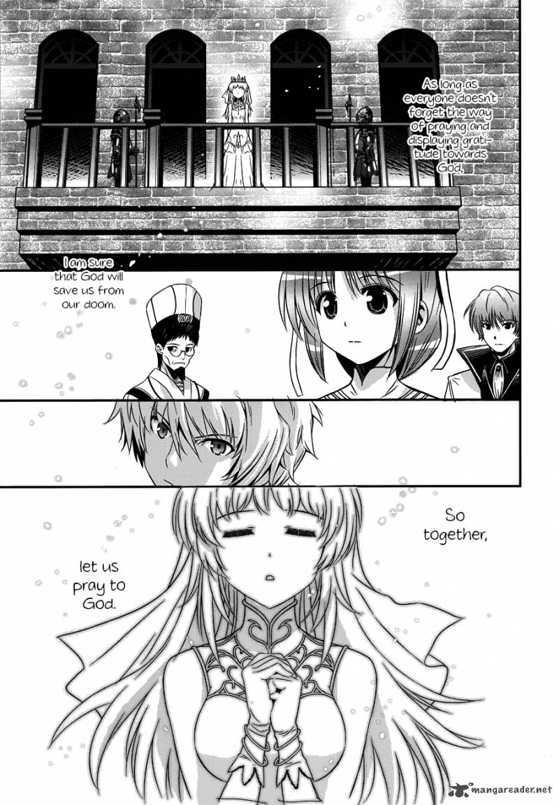 Aiyoku No Eustia 1 19