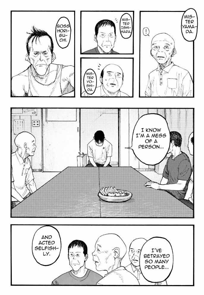 Ajin 22 15