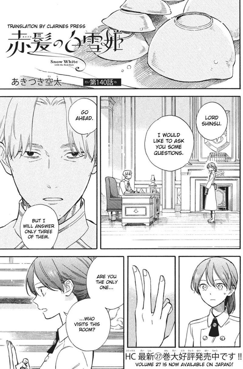 Akagami No Shirayukihime 140 1