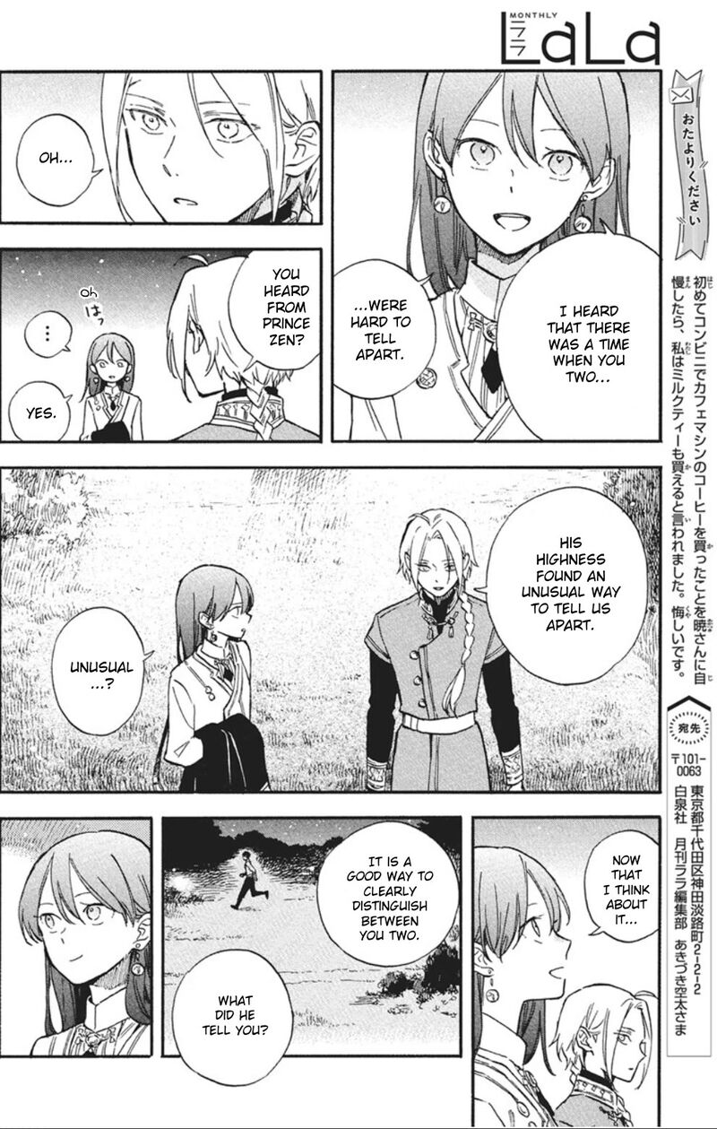 Akagami No Shirayukihime 140 12