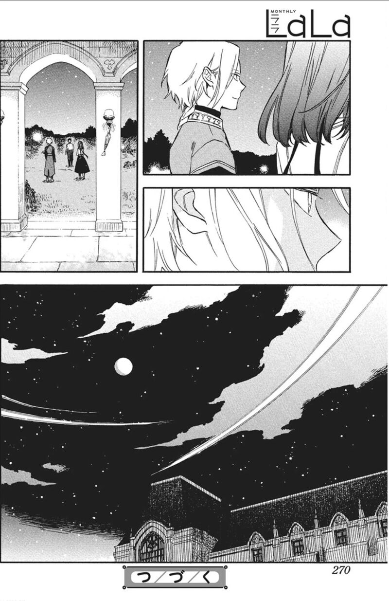 Akagami No Shirayukihime 140 16