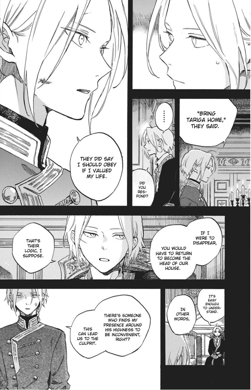 Akagami No Shirayukihime 141 5