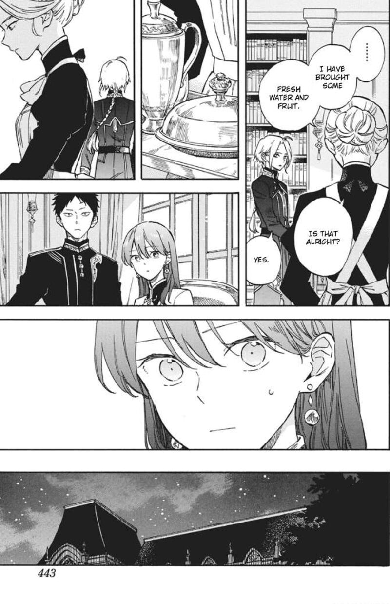 Akagami No Shirayukihime 142 7