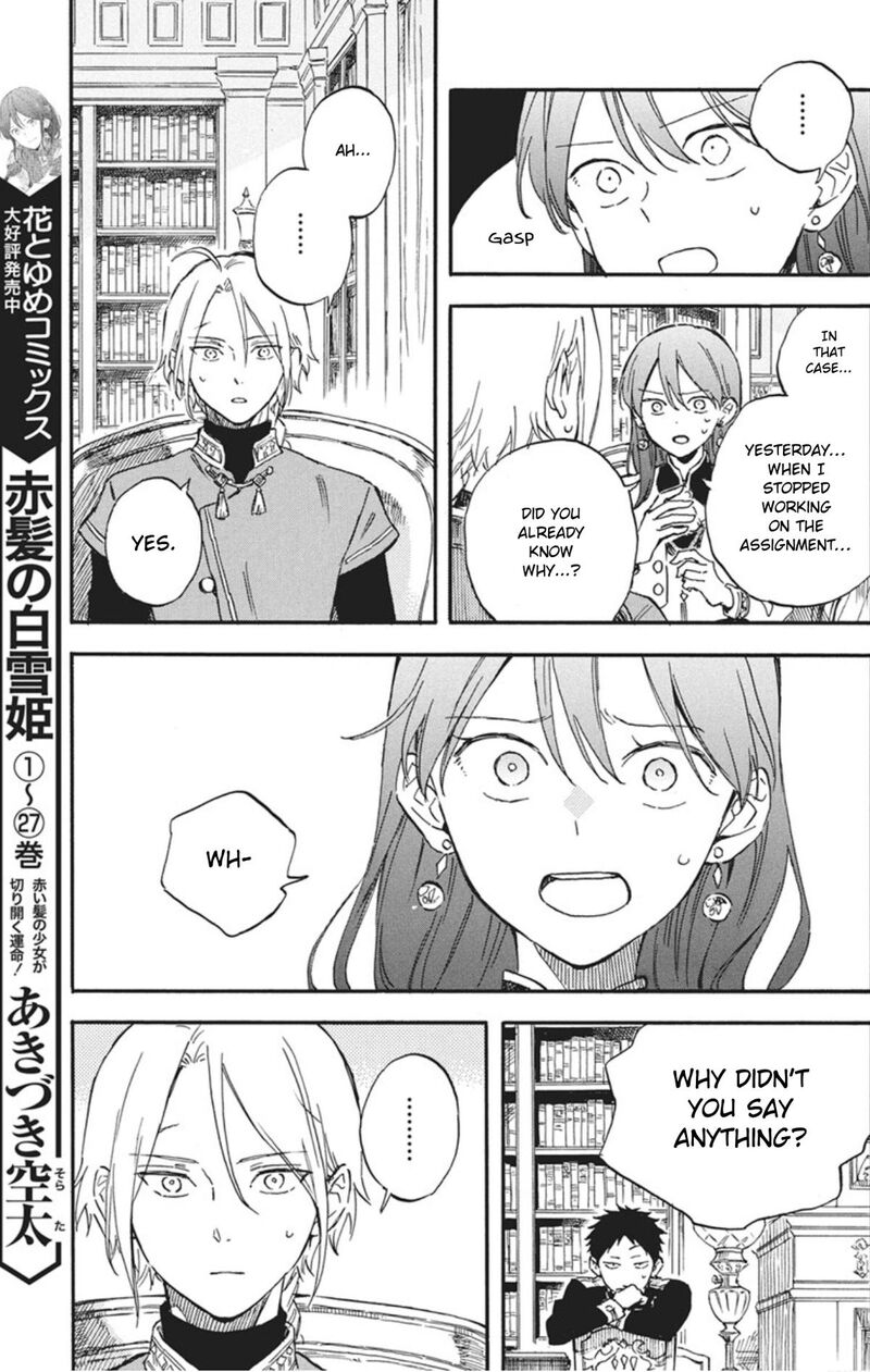 Akagami No Shirayukihime 143 13