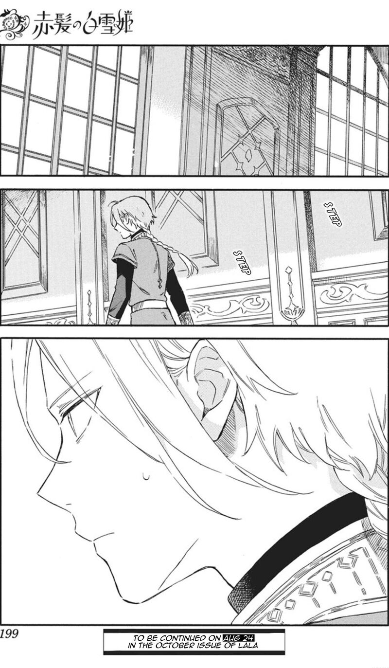 Akagami No Shirayukihime 143 25