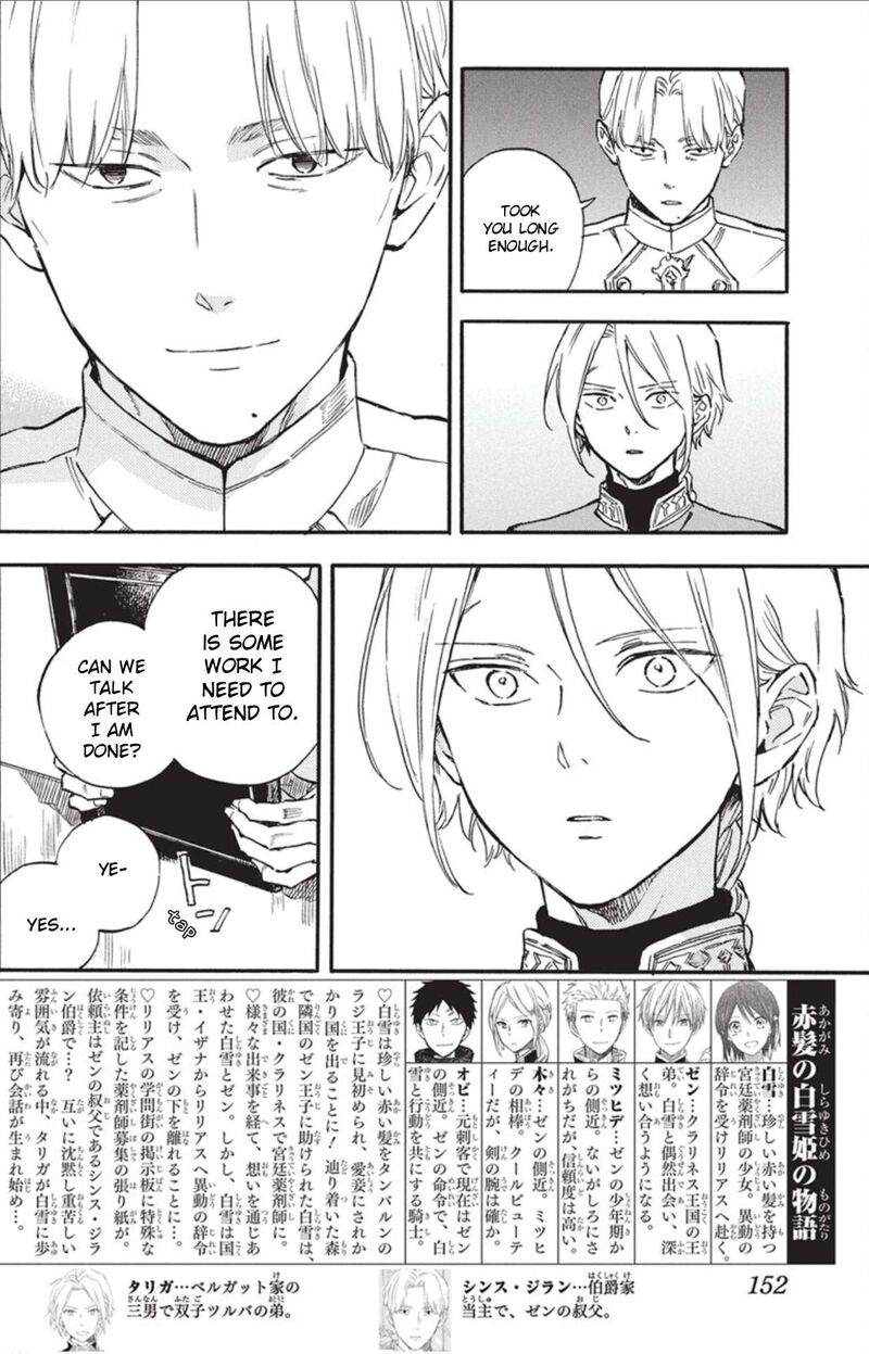 Akagami No Shirayukihime 145 3