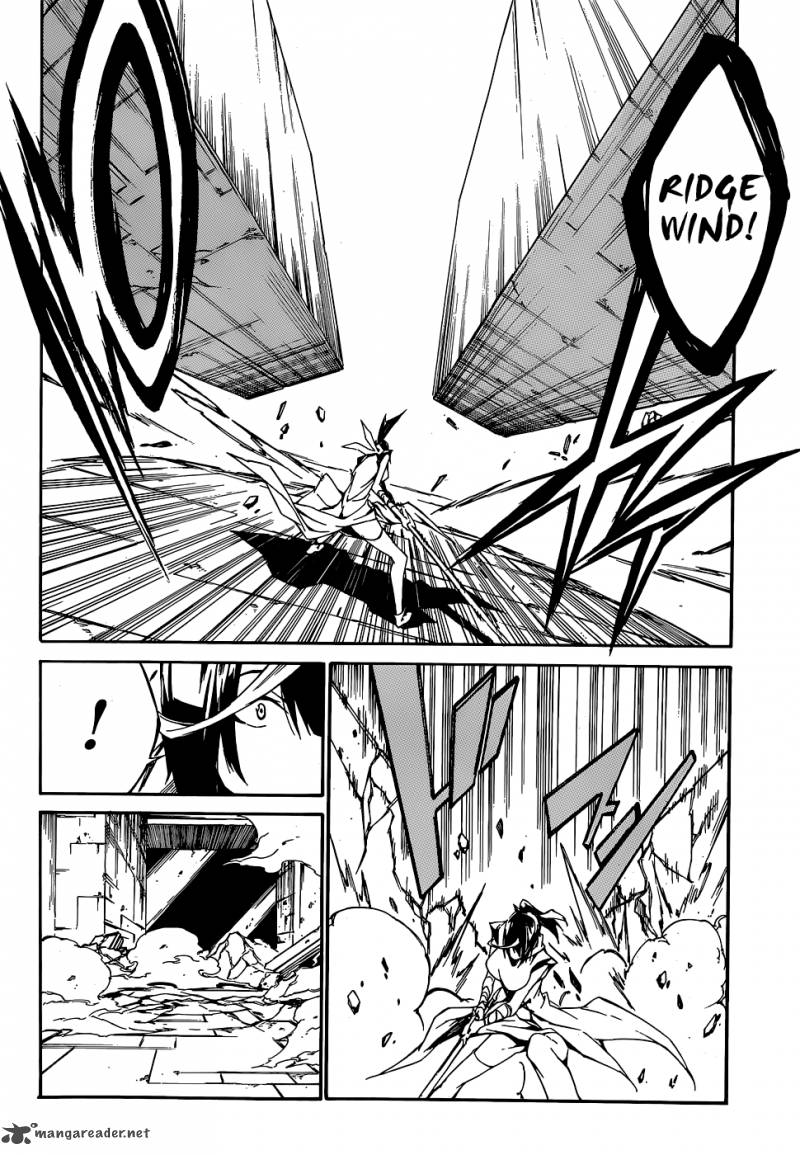 Akame Ga Kill Zero 10 16