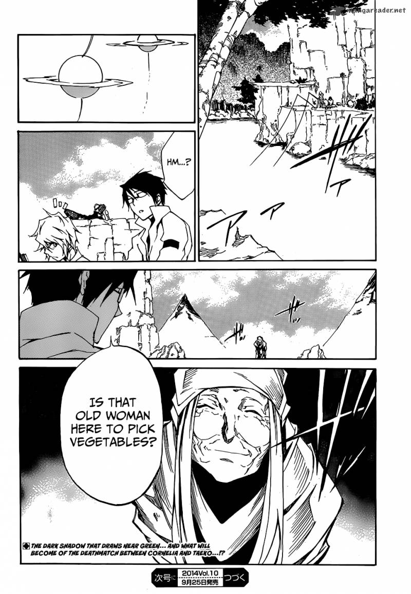 Akame Ga Kill Zero 10 29