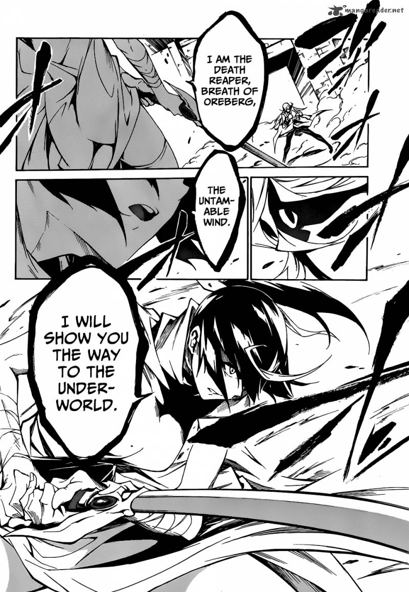 Akame Ga Kill Zero 10 9