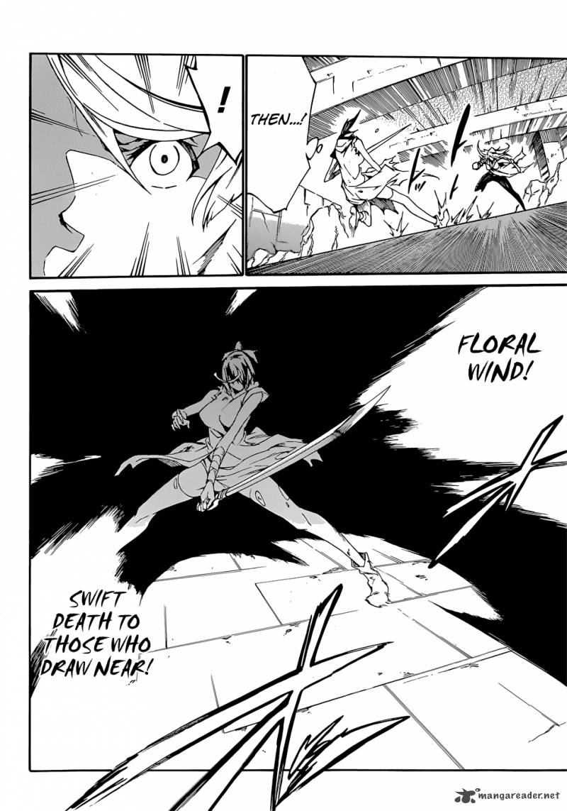 Akame Ga Kill Zero 11 11