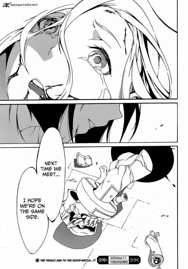 Akame Ga Kill Zero 11 22