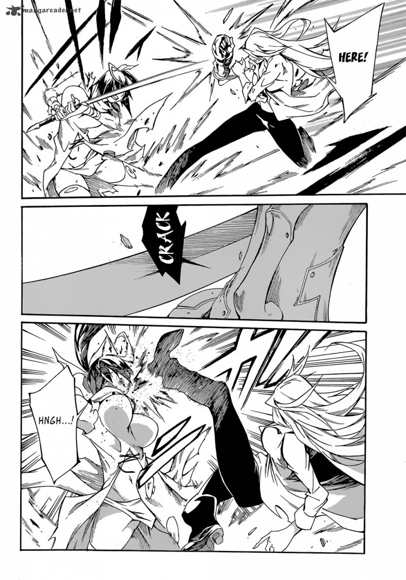 Akame Ga Kill Zero 11 5