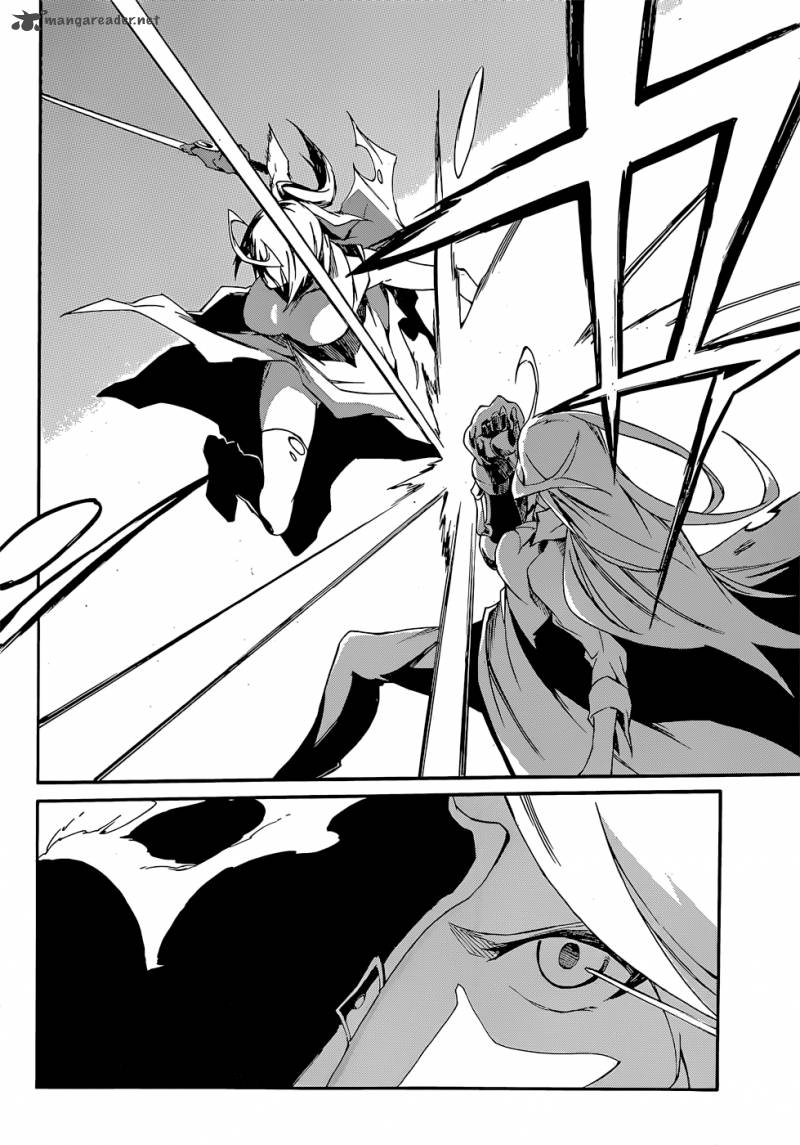 Akame Ga Kill Zero 11 7