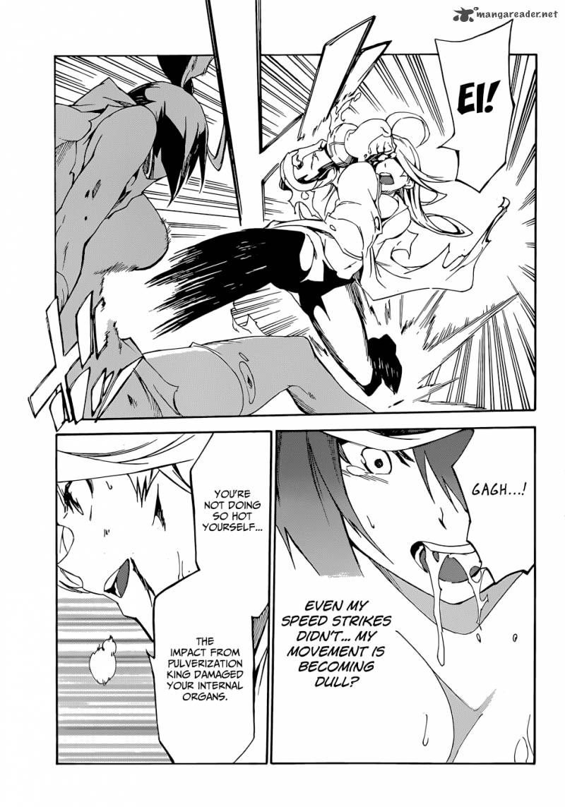 Akame Ga Kill Zero 11 8
