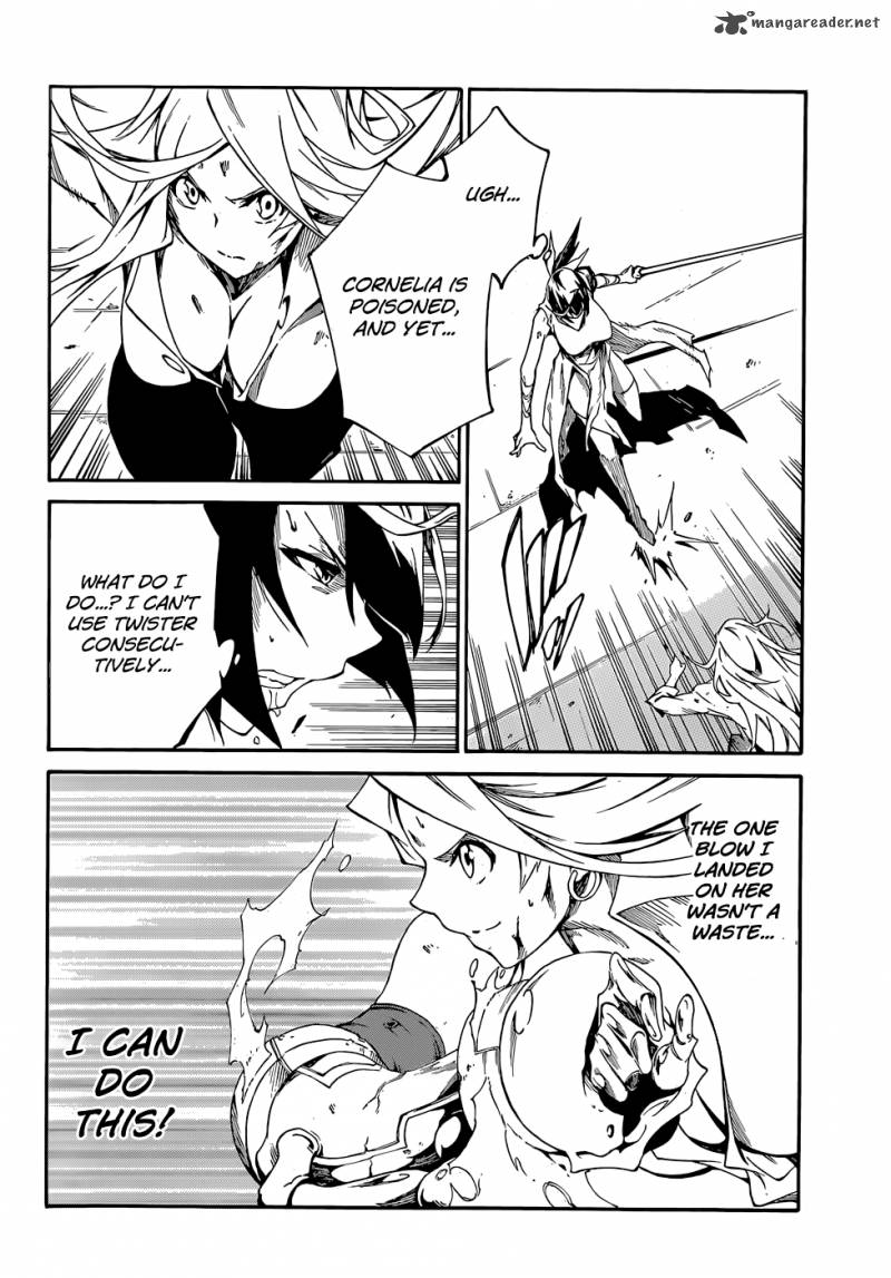 Akame Ga Kill Zero 11 9