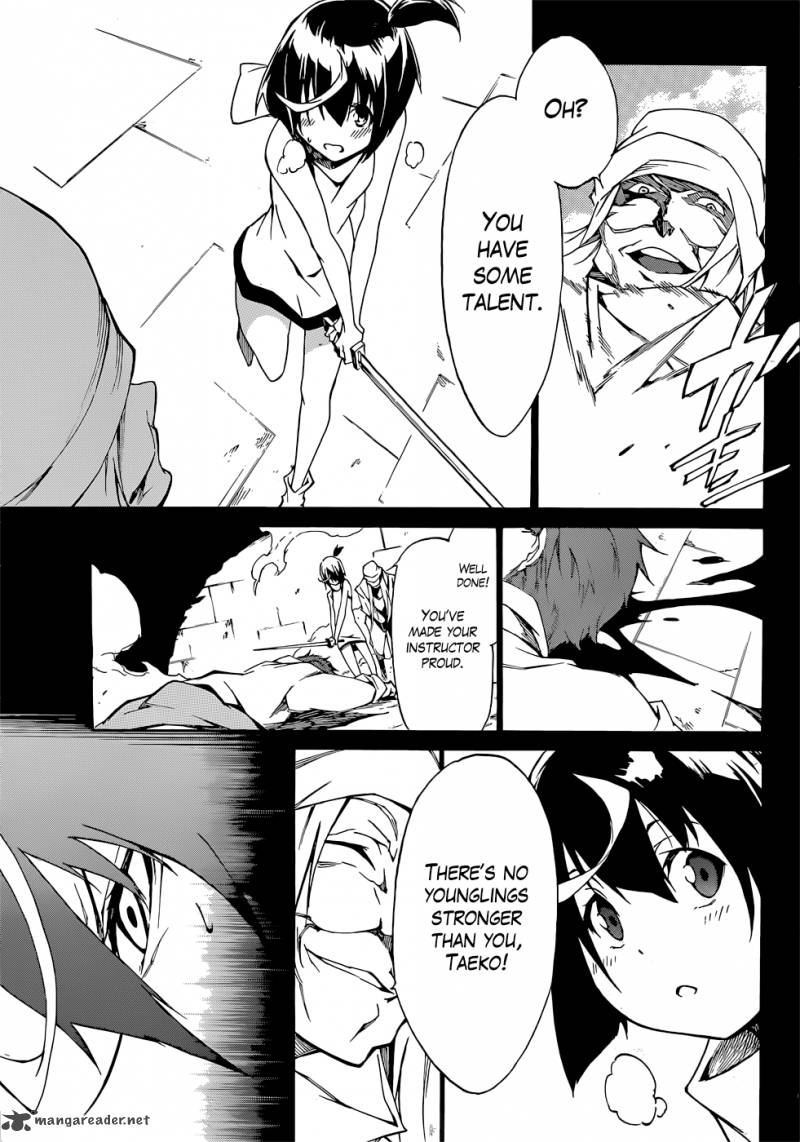Akame Ga Kill Zero 12 19