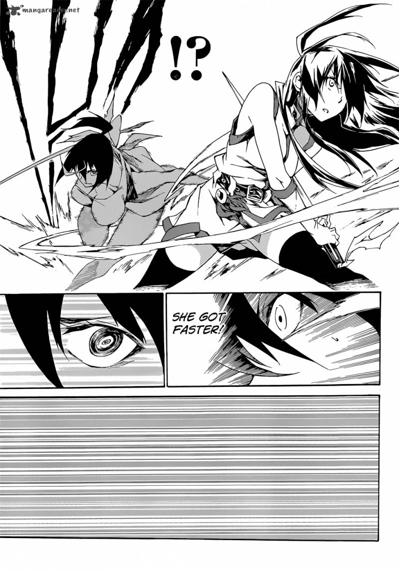 Akame Ga Kill Zero 12 21