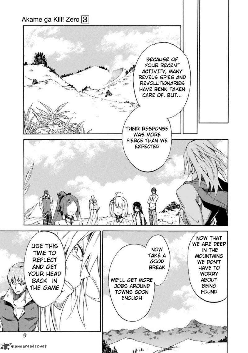 Akame Ga Kill Zero 14 9