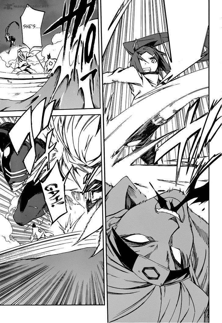 Akame Ga Kill Zero 7 22