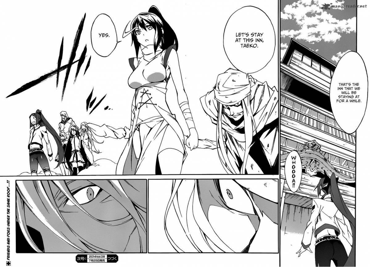 Akame Ga Kill Zero 8 23