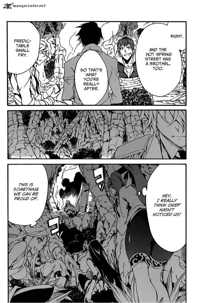 Akame Ga Kill Zero 8 7